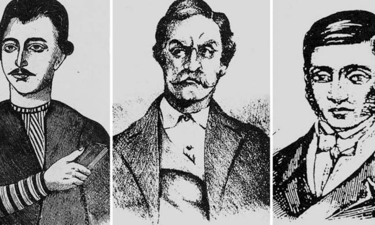 Portraits of the three founders: Xanthos, Skoufas, and Tsakalov.